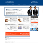 大阪、神戸で税理士をお探しなら浅野藤田会計事務所 WEBサイト